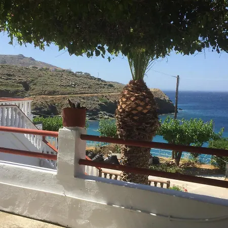 住宿加早餐酒店 Bonatsa